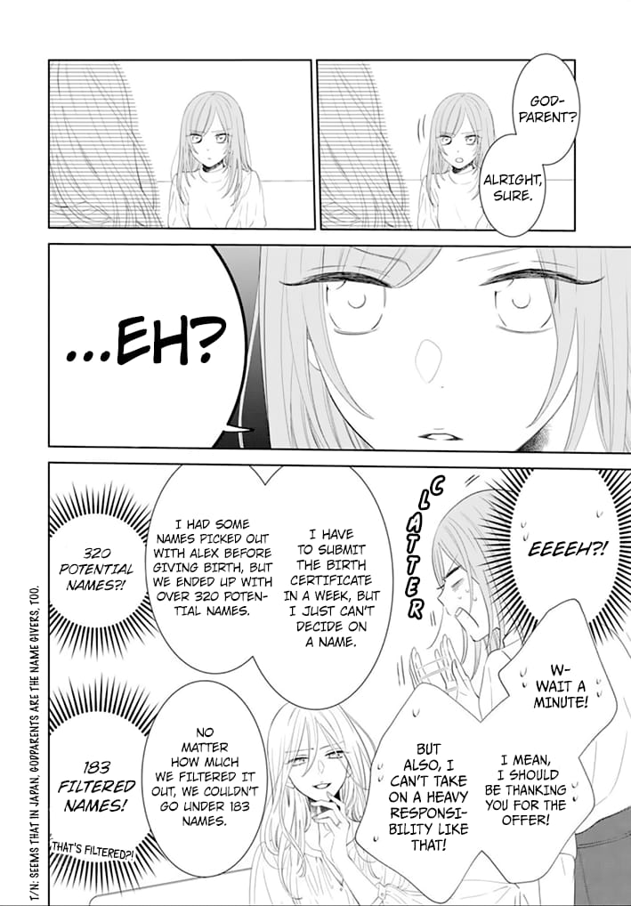Namaiki Zakari, Chapter 132 image 10